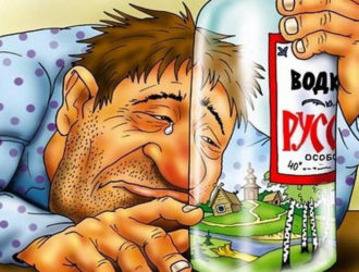 Почему вреден алкоголь?